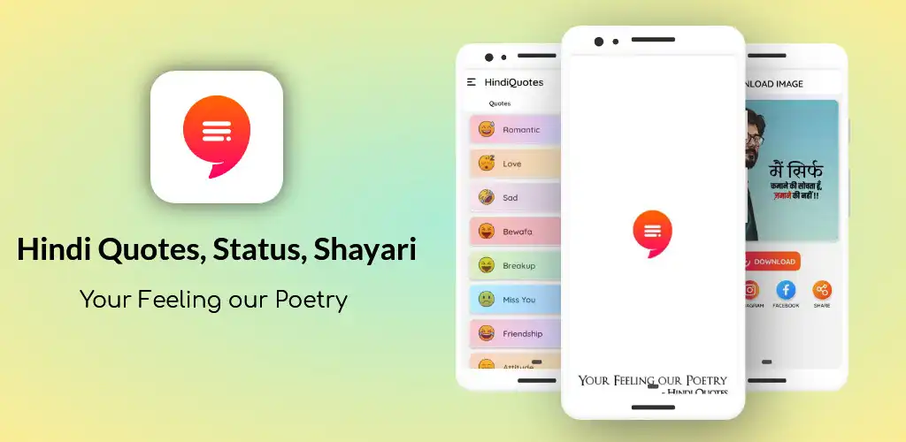 Play Hindi Quotes, Status, Shayari  and enjoy Hindi Quotes, Status, Shayari with UptoPlay