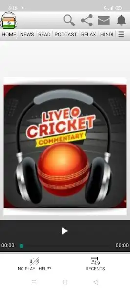 Play Hindi Radio All India Radio FM as an online game Hindi Radio All India Radio FM with UptoPlay