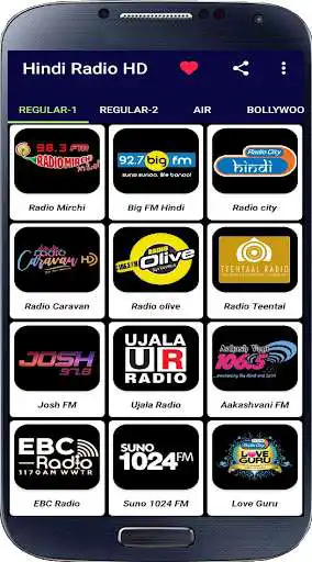 Play Hindi Radio FM AM HD Live and enjoy Hindi Radio FM AM HD Live with UptoPlay Play Hindi Radio FM AM HD Live and enjoy Hindi Radio FM AM HD Live with UptoPlay