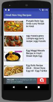 Play Hindi Recipes Non Veg Videos