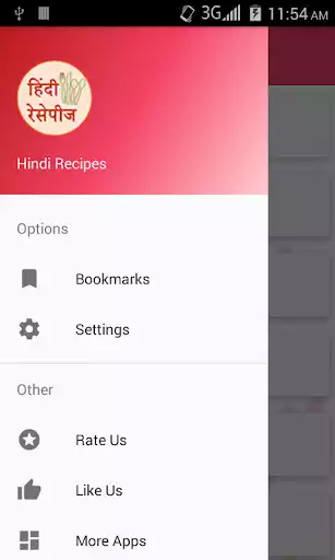 Play APK Hindi Recipes  and enjoy Hindi Recipes with UptoPlay com.shree.hindi.recipes