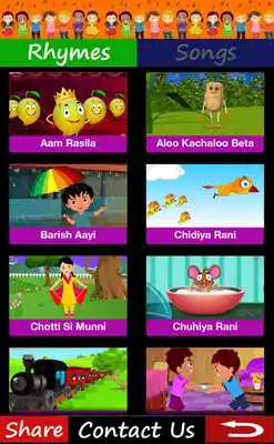 Play HINDI RHYMES APP