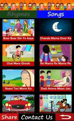 Play HINDI RHYMES APP
