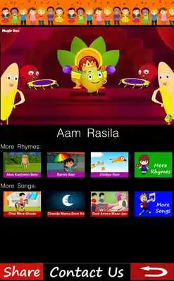 Play HINDI RHYMES APP