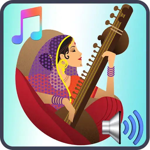 Play Hindi Ringtone APK Play Hindi Ringtone APK