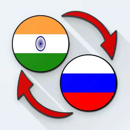 Free play online Hindi Russian translate APK Free play online Hindi Russian translate APK
