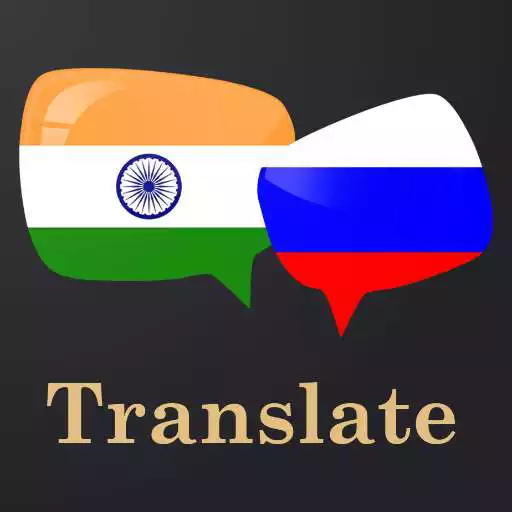 Play Hindi-Russian Translator APK