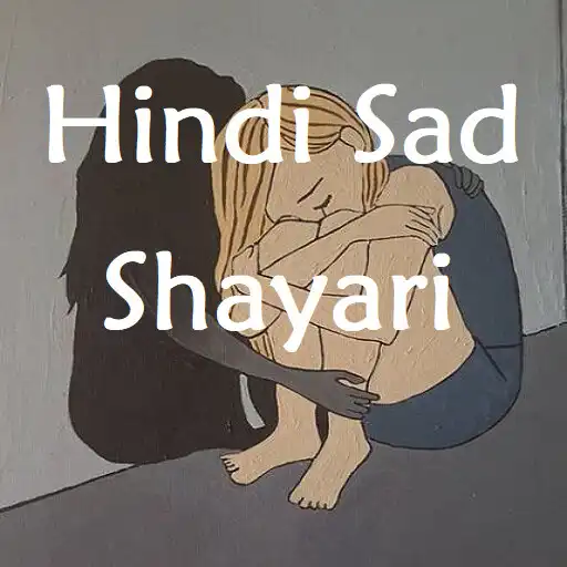 Play Hindi sad shayari Images 2021  APK