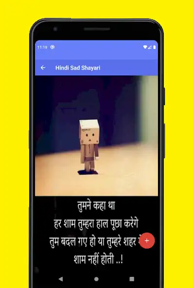 Play Hindi sad shayari Images 2021  as an online game Hindi sad shayari Images 2021  with UptoPlay