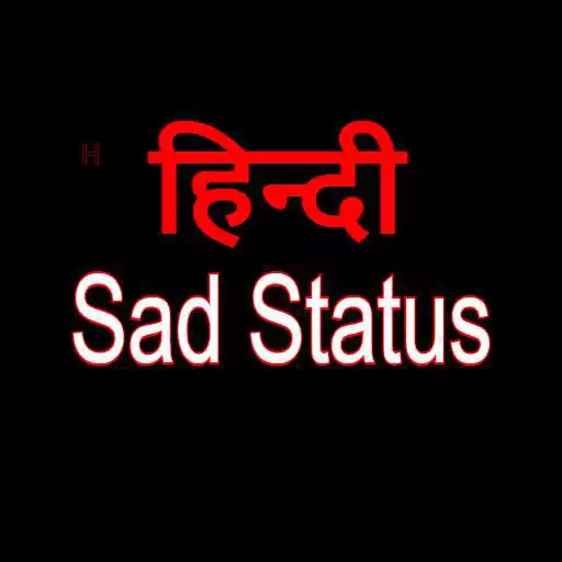 Play Hindi Sad Status APK Play Hindi Sad Status APK