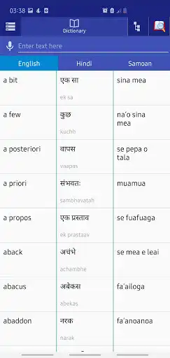 Play Hindi Samoan Dictionary and enjoy Hindi Samoan Dictionary with UptoPlay Play Hindi Samoan Dictionary and enjoy Hindi Samoan Dictionary with UptoPlay