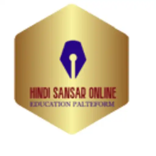 Play Hindi Sansar Online APK