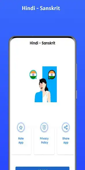 Play Hindi - Sanskrit Translator  and enjoy Hindi - Sanskrit Translator with UptoPlay