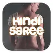 Free play online Hindi Saree Photo Montage 2016 APK Free play online Hindi Saree Photo Montage 2016 APK