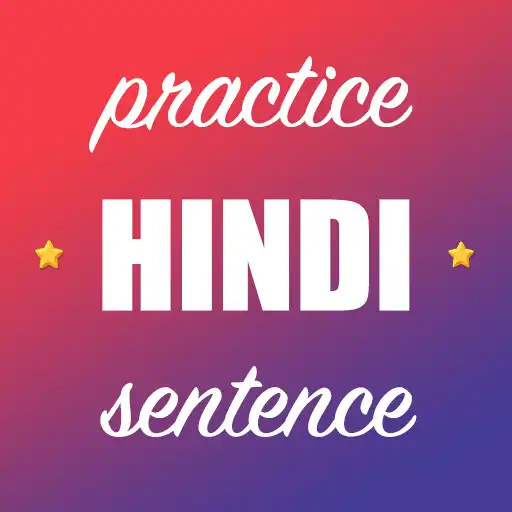 Play Hindi Sentence Practice APK Play Hindi Sentence Practice APK