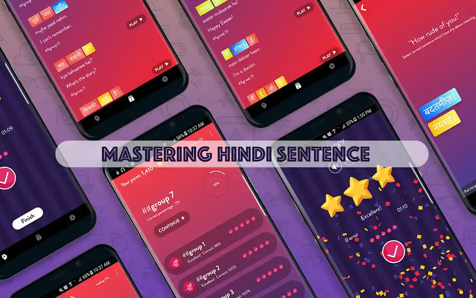Play Hindi Sentence Practice  and enjoy Hindi Sentence Practice with UptoPlay