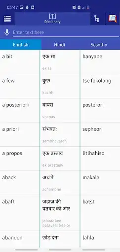 Play Hindi Sesotho Dictionary and enjoy Hindi Sesotho Dictionary with UptoPlay Play Hindi Sesotho Dictionary and enjoy Hindi Sesotho Dictionary with UptoPlay