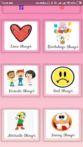 Play Hindi Shayari 2019 Latest Two Line Hindi Shayari  and enjoy Hindi Shayari 2019 Latest Two Line Hindi Shayari with UptoPlay