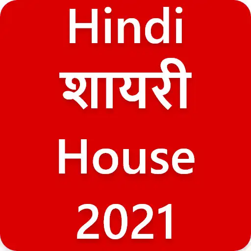 Play Hindi shayari 2021 : Latest shayari in hindi APK Play Hindi shayari 2021 : Latest shayari in hindi APK