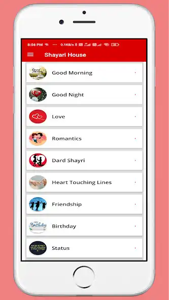 Play Hindi shayari  2021 :  Latest shayari in hindi as an online game Hindi shayari  2021 :  Latest shayari in hindi with UptoPlay
