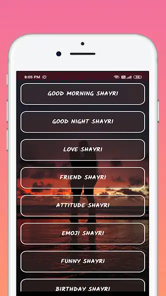 Play Hindi Shayari 2022 Poetry as an online game Hindi Shayari 2022 Poetry with UptoPlay