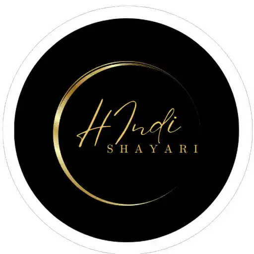 Play Hindi Shayari 2023 APK