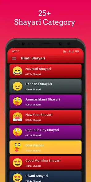 Play Hindi Shayari 2023 - True Love as an online game Hindi Shayari 2023 - True Love with UptoPlay