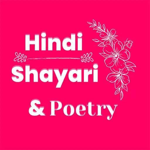 Play Hindi Shayari - All Category APK Play Hindi Shayari - All Category APK