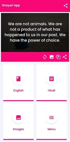 Play Hindi Shayari - All Category  and enjoy Hindi Shayari - All Category with UptoPlay