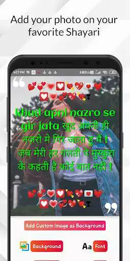 Play दिल की बात शायरी के साथ Hindi Shayari app : 2021 and enjoy दिल की बात शायरी के साथ Hindi Shayari app : 2021 with UptoPlay Play दिल की बात शायरी के साथ Hindi Shayari app : 2021 and enjoy दिल की बात शायरी के साथ Hindi Shayari app : 2021 with UptoPlay