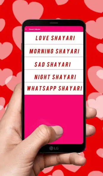 Play Hindi Shayari App  and enjoy Hindi Shayari App with UptoPlay