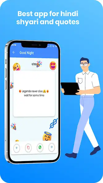 Play Hindi shayari collection 2022  and enjoy Hindi shayari collection 2022 with UptoPlay