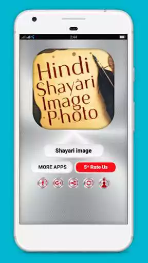 Play APK Hindi Shayari Image App  and enjoy Hindi Shayari Image App with UptoPlay com.fikb.hindi_shayari_image_photo