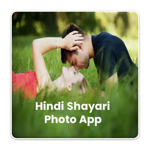 Play Hindi Shayari Photo App APK