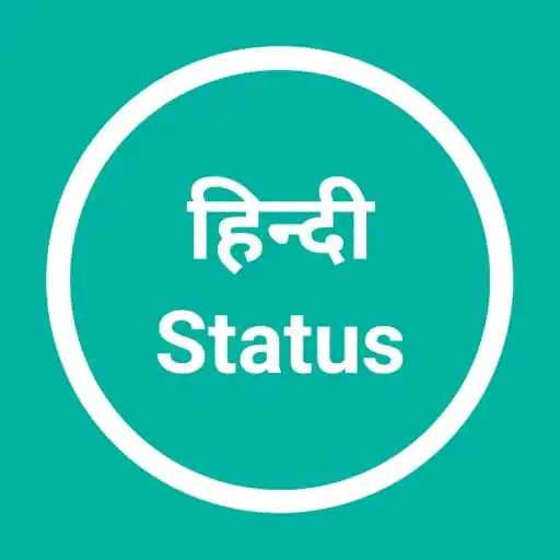 Play Hindi Shayari  Quotes APK