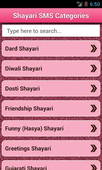 Play Hindi Shayari  SMS Collection  and enjoy Hindi Shayari  SMS Collection with UptoPlay