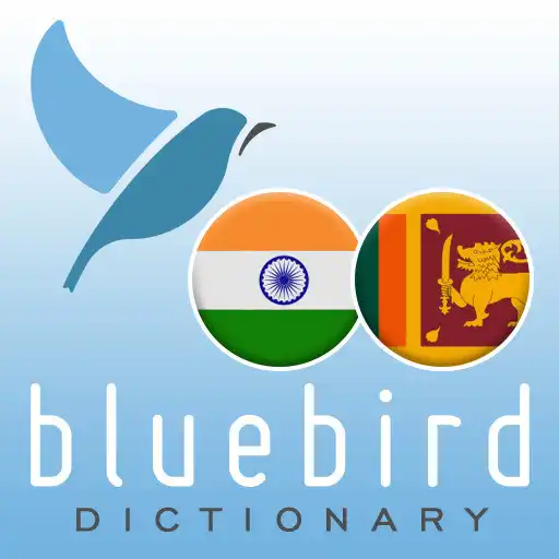 Play Hindi - Sinhala Dictionary APK Play Hindi - Sinhala Dictionary APK
