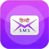 Free play online Hindi SMS Funny APK