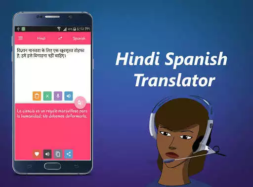Play Hindi Spanish translator as an online game online Hindi Spanish translator with UptoPlay Play Hindi Spanish translator as an online game Hindi Spanish translator with UptoPlay