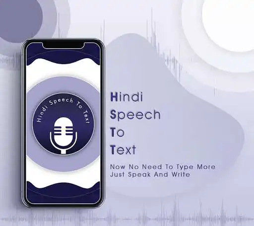 Play Hindi Speech To Text - Voice Notes as an online game Hindi Speech To Text - Voice Notes with UptoPlay