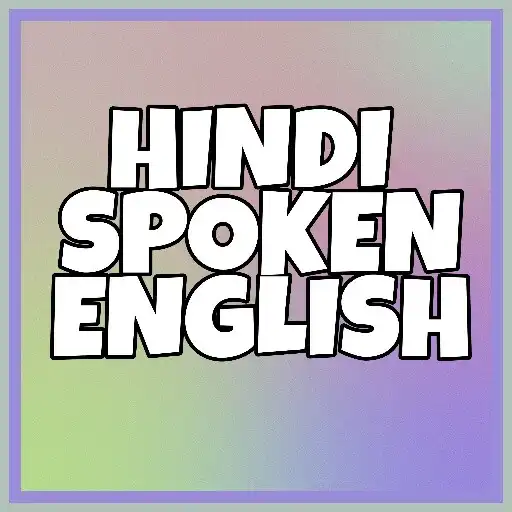 Play Hindi Spoken English APK Play Hindi Spoken English APK