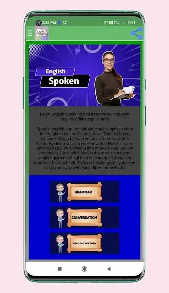 Play Hindi Spoken English  and enjoy Hindi Spoken English with UptoPlay