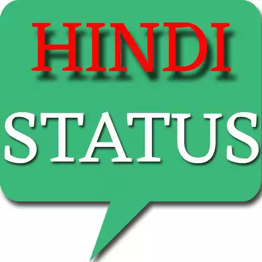 Free play online Hindi Status 2018 APK Free play online Hindi Status 2018 APK