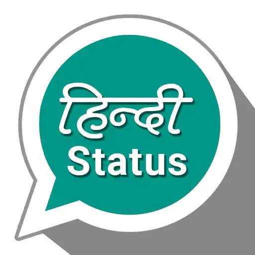 Play Hindi Status 2022 APK Play Hindi Status 2022 APK