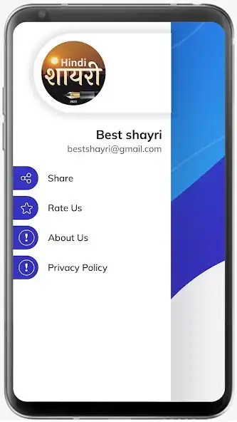 Play Hindi Status And Shayari as an online game Hindi Status And Shayari with UptoPlay
