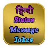 Free play online Hindi Status Message Jokes APK