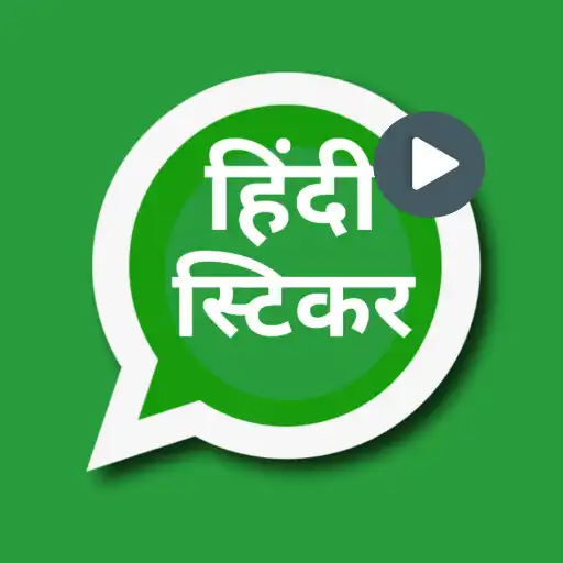 Play Hindi Stickers in Animated version for WAStickers APK Play Hindi Stickers in Animated version for WAStickers APK