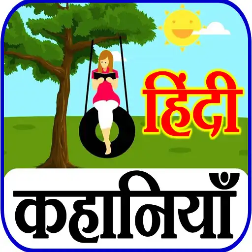 Play Hindi Stories - Moral Stories APK