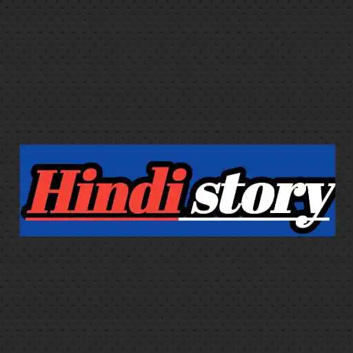 Free play online Hindi Story APK Free play online Hindi Story APK