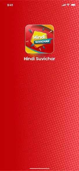 Play Hindi Suvichar - Motivational  as an online game Hindi Suvichar - Motivational  with UptoPlay